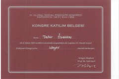scan07329320160811171659_015