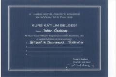 scan07329320160811171659_016