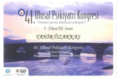 scan07329320160811171659_039