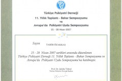 scan07329320160811171659_045