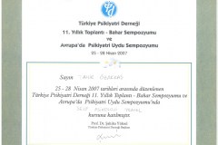 scan07329320160811171659_046