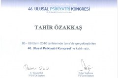 scan07329320160811171659_059