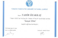 scan07329320160811171659_070