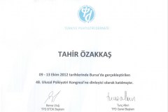 scan07329320160811171659_074